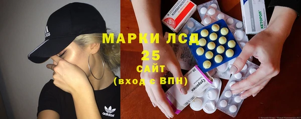 кокаин VHQ Новокубанск