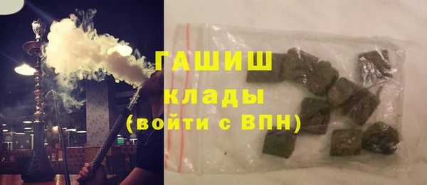 mdpv Алзамай