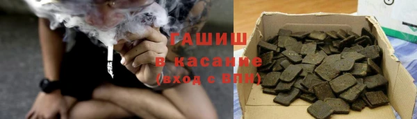 mdpv Алзамай