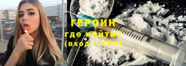 прущий лед Алексин