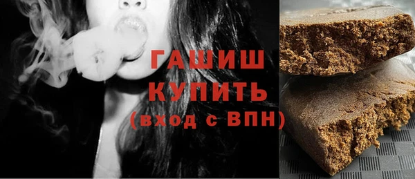 прущий лед Алексин