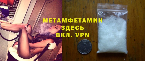 прущий лед Алексин