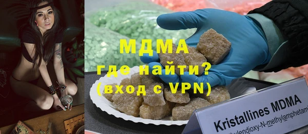 mdpv Алзамай